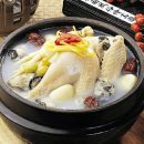 굴마을낙지촌 이미지