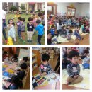 과교어린이집 이미지