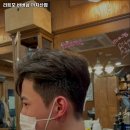 리트모바버샵