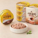 100플러스몰 이미지