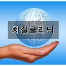 둔산이내훈의원 이미지