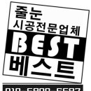 앞산봉덕예다음 화장실 이미지