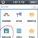 숙지서점 이미지