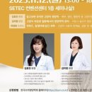 24시센트럴동물메디컬센터 이미지