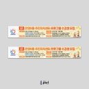 안양8동주민센터 이미지