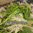 대덕로스 이미지