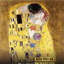 관아갤러리 이미지