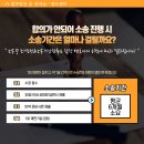 (주)송윤 이미지