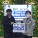 영일엔지니어링