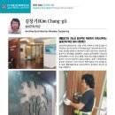 이룸건축 이미지