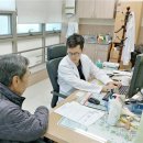 장수군보건의료원 이미지