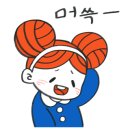 국가대표안마센터 이미지