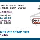 하와유치과의원 이미지