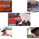 낙원떡집방앗간 이미지