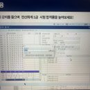 세무회계 창 네이버블로그