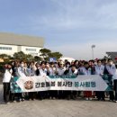 광려천 경남에나뉴스