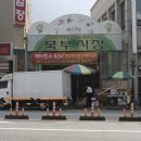 고향떡，참기름