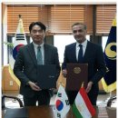 26.9.18 금융정보분석원, 타지키스탄 국립은행과 정보교환 협력을 위한 양해각서(MOU) 체결 이미지