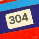 뽑기스쿨 | 에버랜드 매운맛스쿨 제휴카드 없이 2만5천원에 입장 할인 방법 T익스프레스 큐패스 감성교복 후기