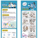 도제디자인 이미지