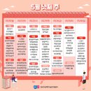 비디아이㈜