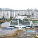 바이오파마솔루션 이미지