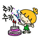 이음부동산공인중개사사무소 이미지