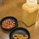 남현동-5 | [사당] 양꼬치 맛집 :: 신셰프양꼬치&amp;훠궈 남현동 1호점