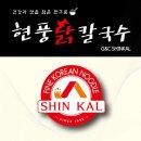사직1동-5 이미지