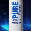 포커스에너지 이미지