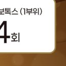 엘클래식 이미지