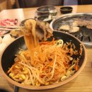 이차돌시흥배곧점 이미지