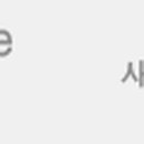 안마원의품격 이미지