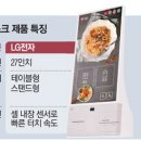 재송2동 한빛문화센터 이미지