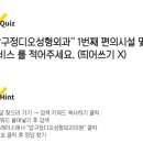압구정디오성형외과의원 이미지