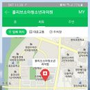 올리브소아청소년과의원