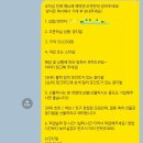 뜰정
