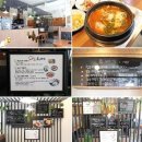 정복앤아구