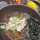 김가네(블루웨일점)