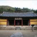 명인문집 이미지