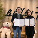 용인시수지노인복지관 이미지