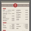 세븐일레븐수원성대본점 | [수원/맛집] 성대 생각나는 순대국 본점 | 백순대철판볶음 내돈내산 후기