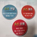 삼락천로 이미지