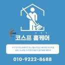 대티로 이미지