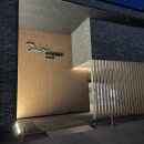 CU 계산월드점 | 울진덕구온천리조트 키즈룸26평 복층suite 덕구온천스파월드