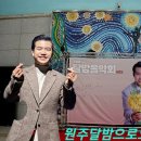 (주)콘 이미지