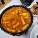 그집식당 이미지