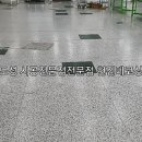 주식회사파인텍 이미지