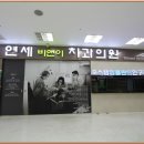 비앤이 이미지