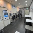 오늘의세탁 이미지